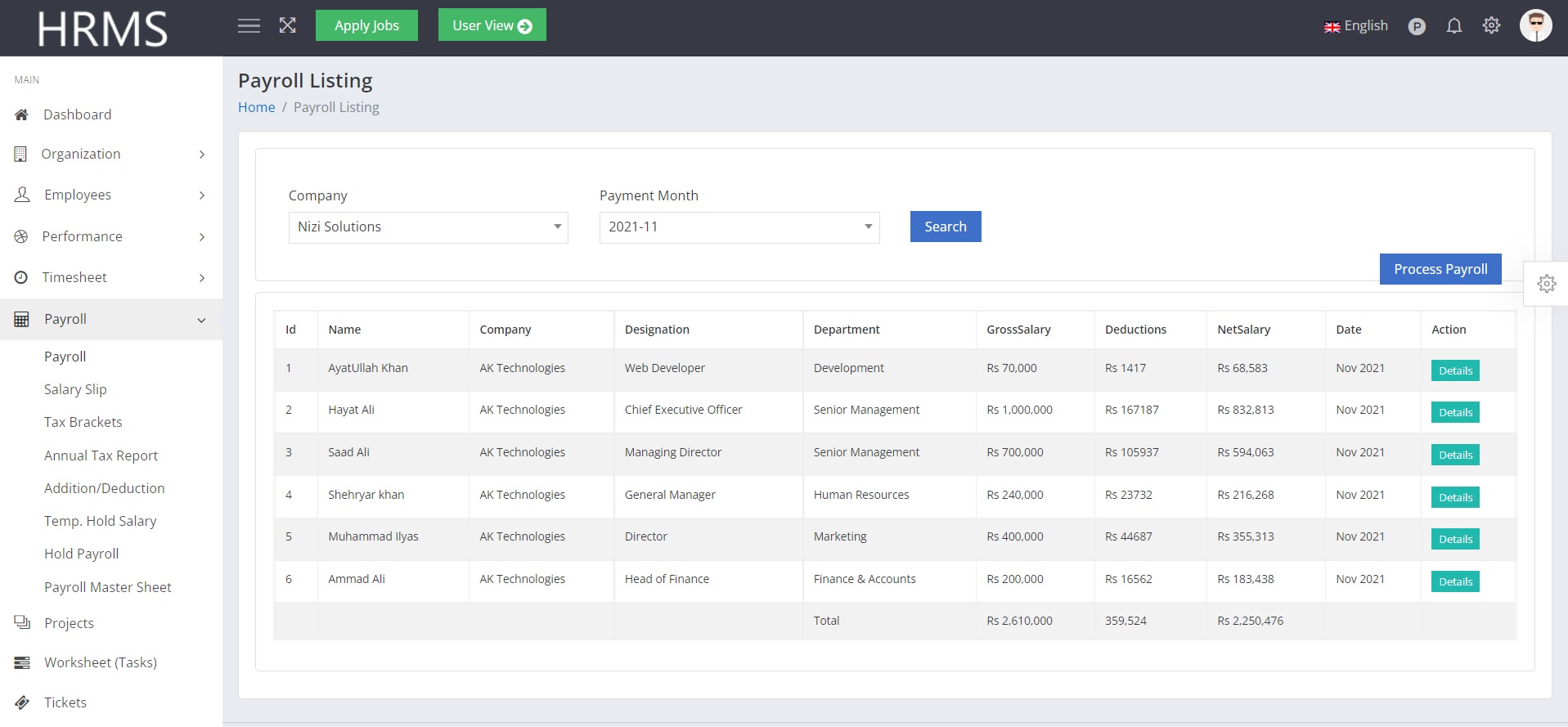 Human Resource Management Software and Automated payroll software