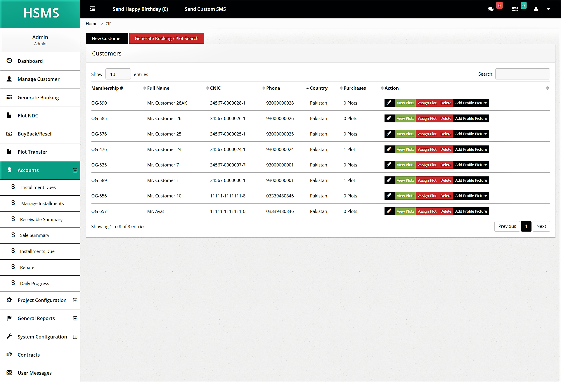 Housing Society Management Software accounts